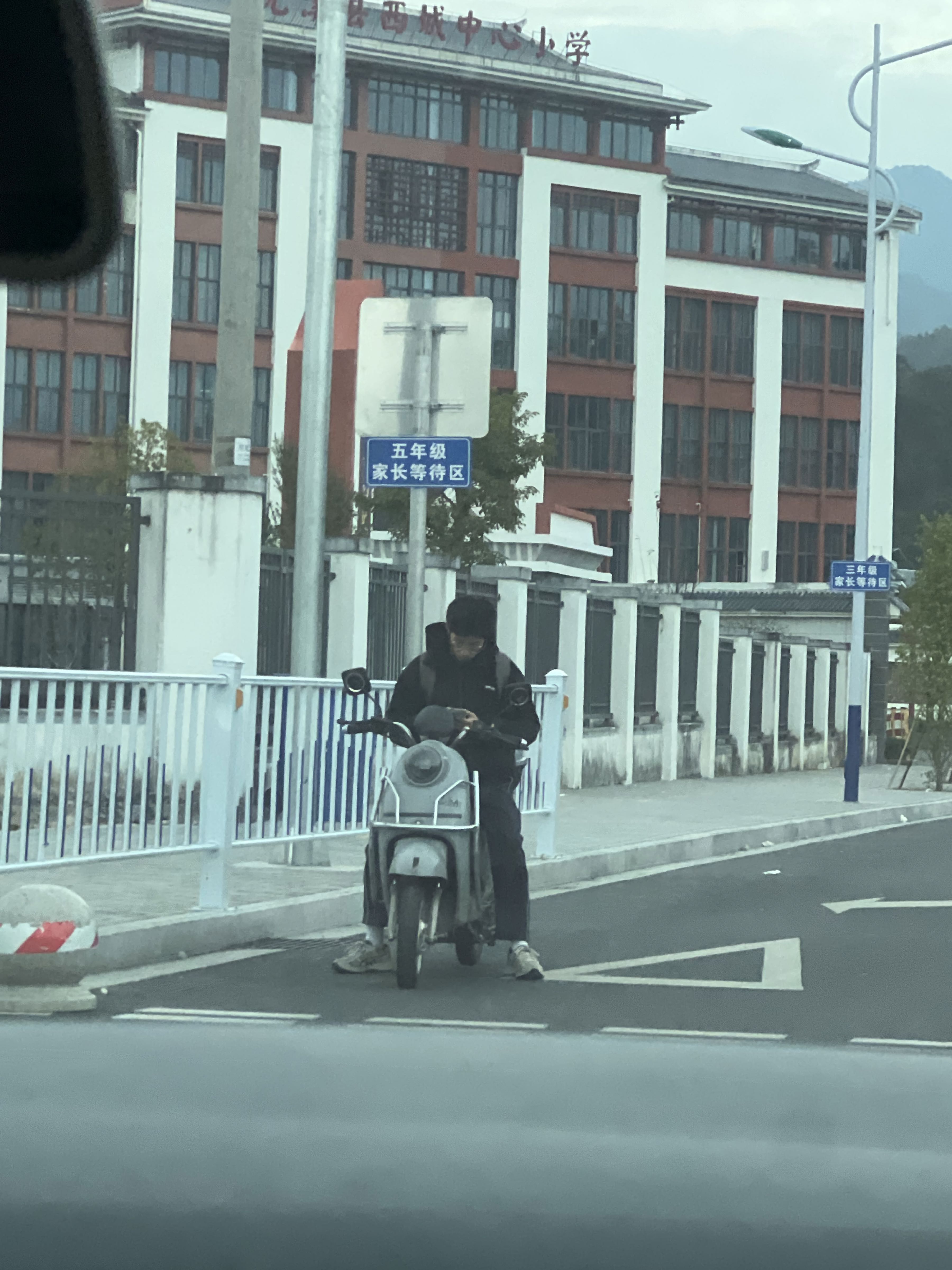 尤溪县西城中心小学新校区