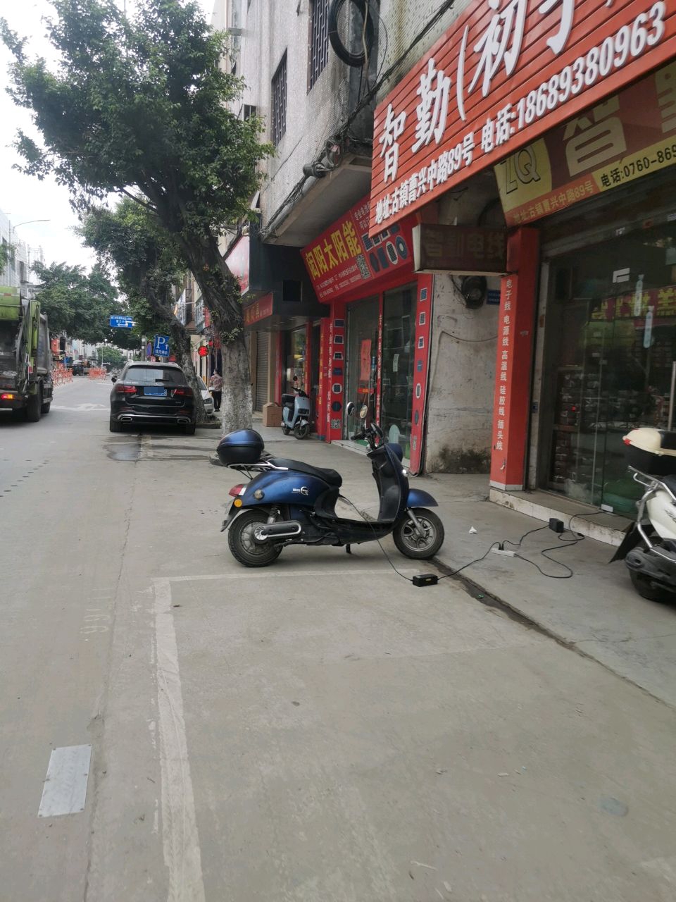 闳阳太阳能(红太阳光伏)