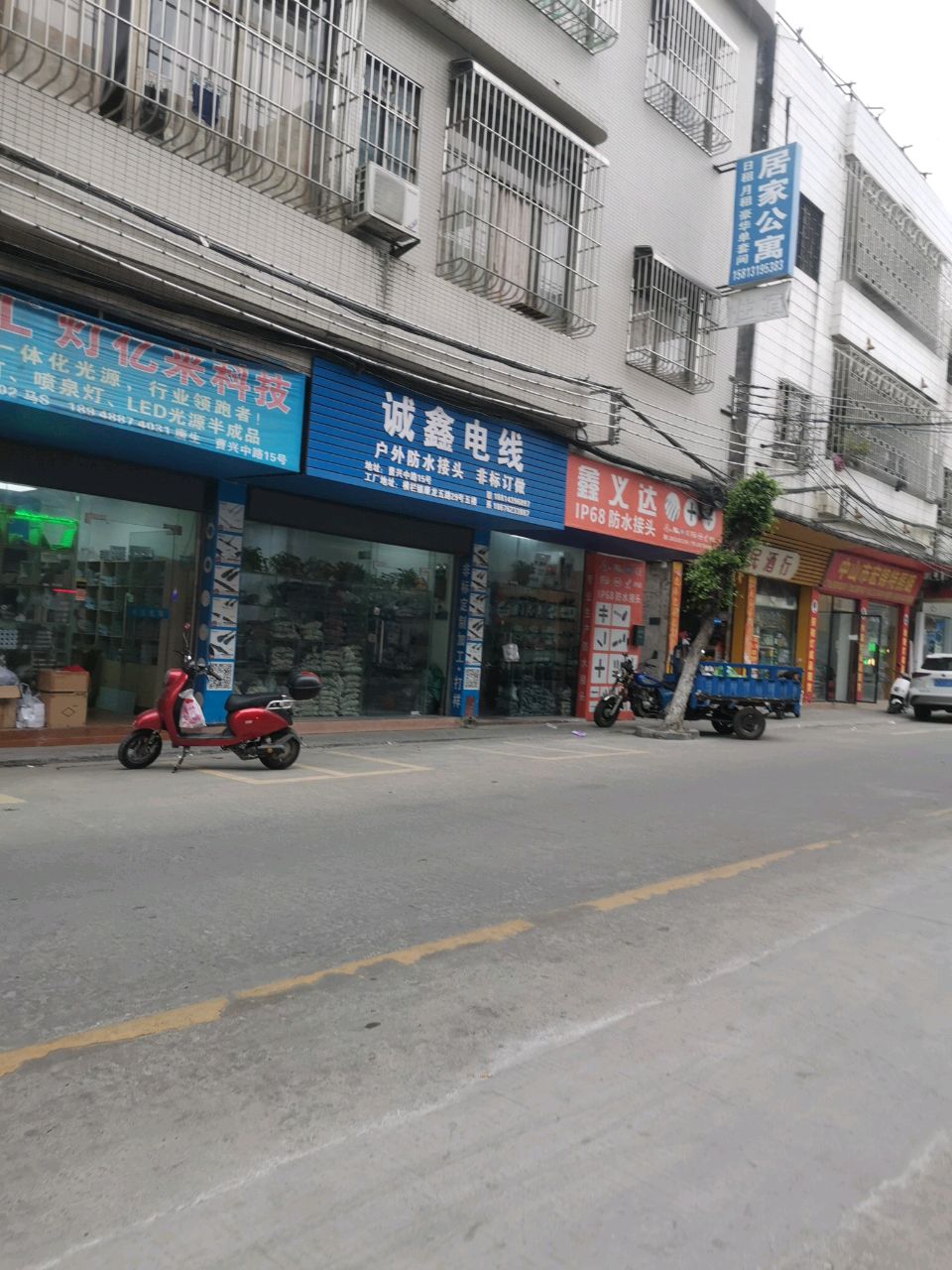 鑫义达防水接头