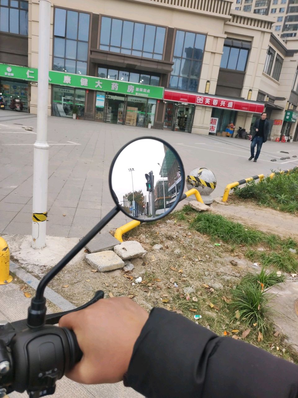 仁人康健大药房