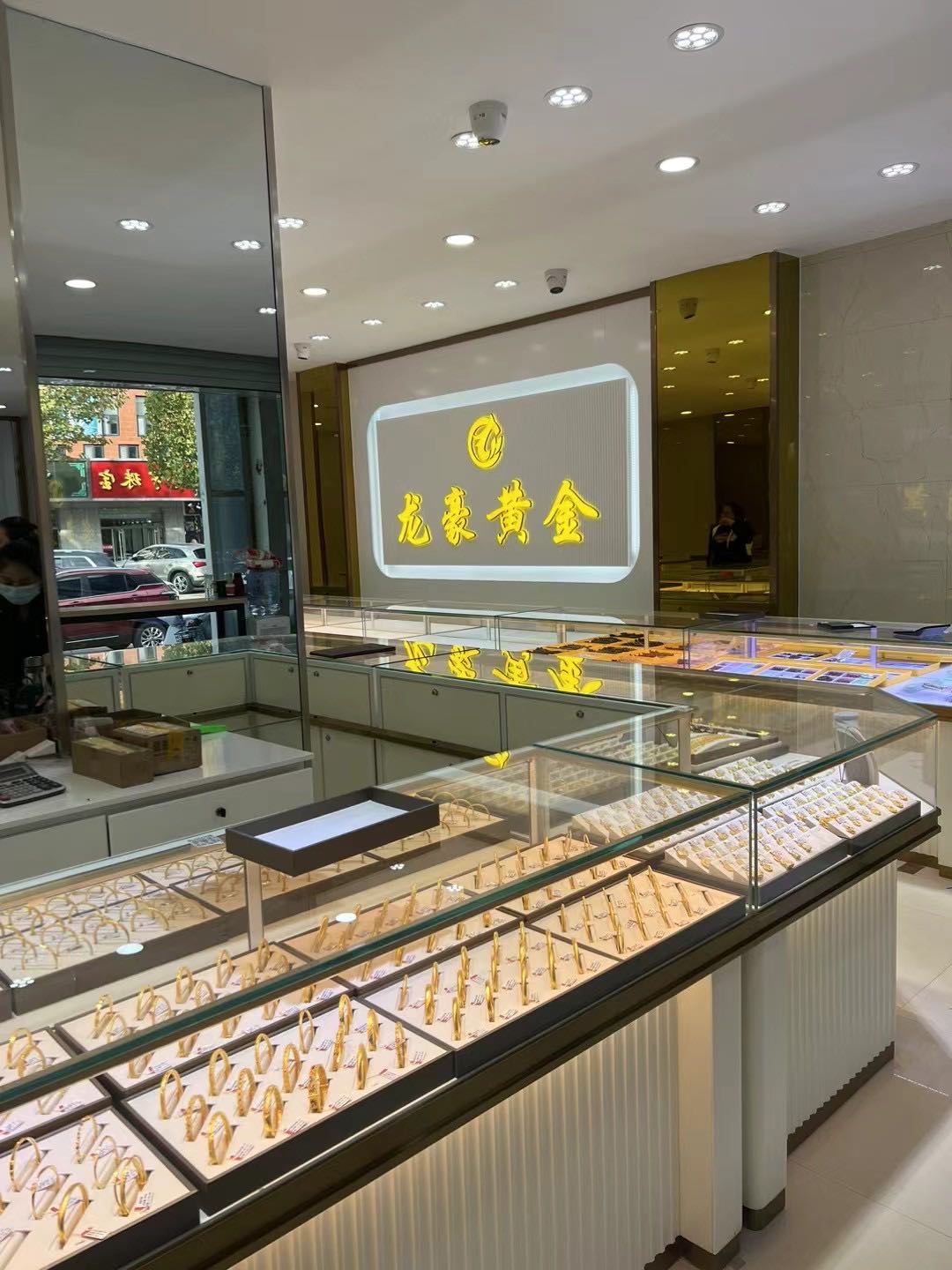 龙豪黄金批发