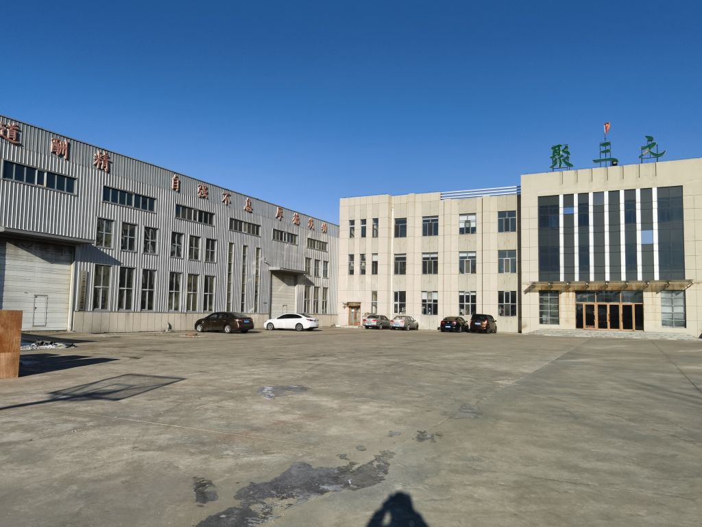 大庆市鑫吉盛石油设备有限公司