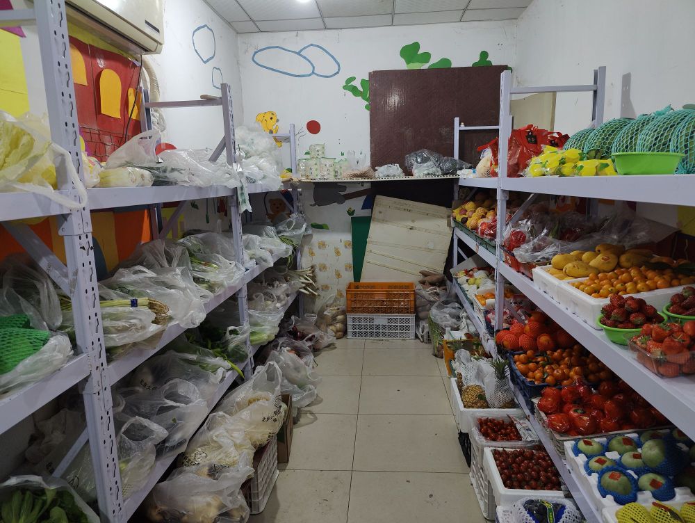 蔬菜水果店