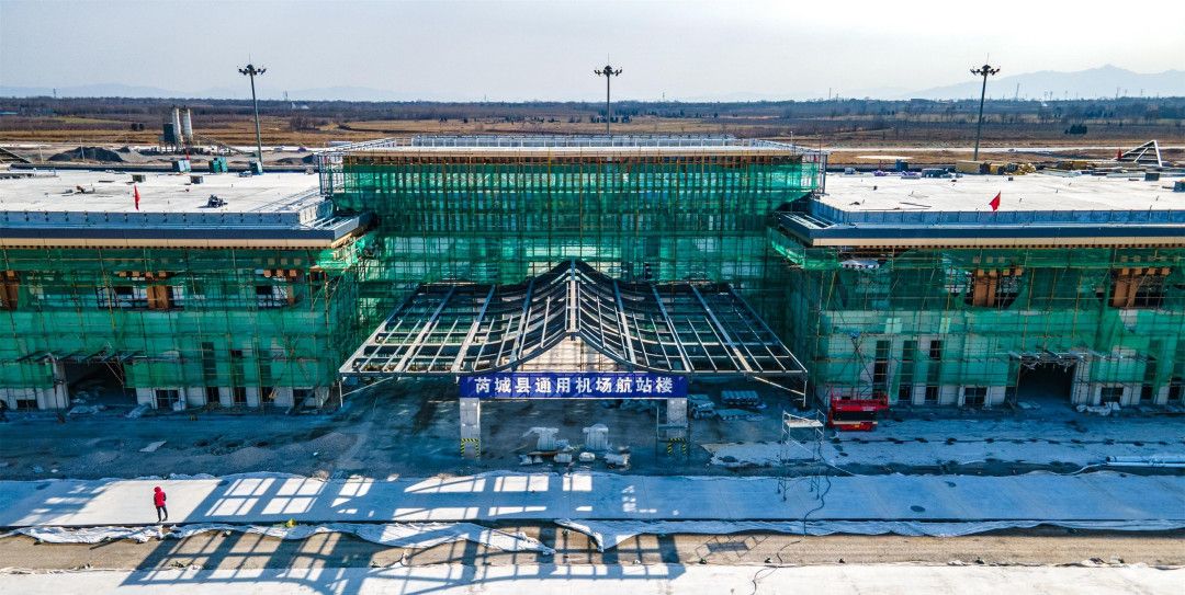 芮城县通用机场