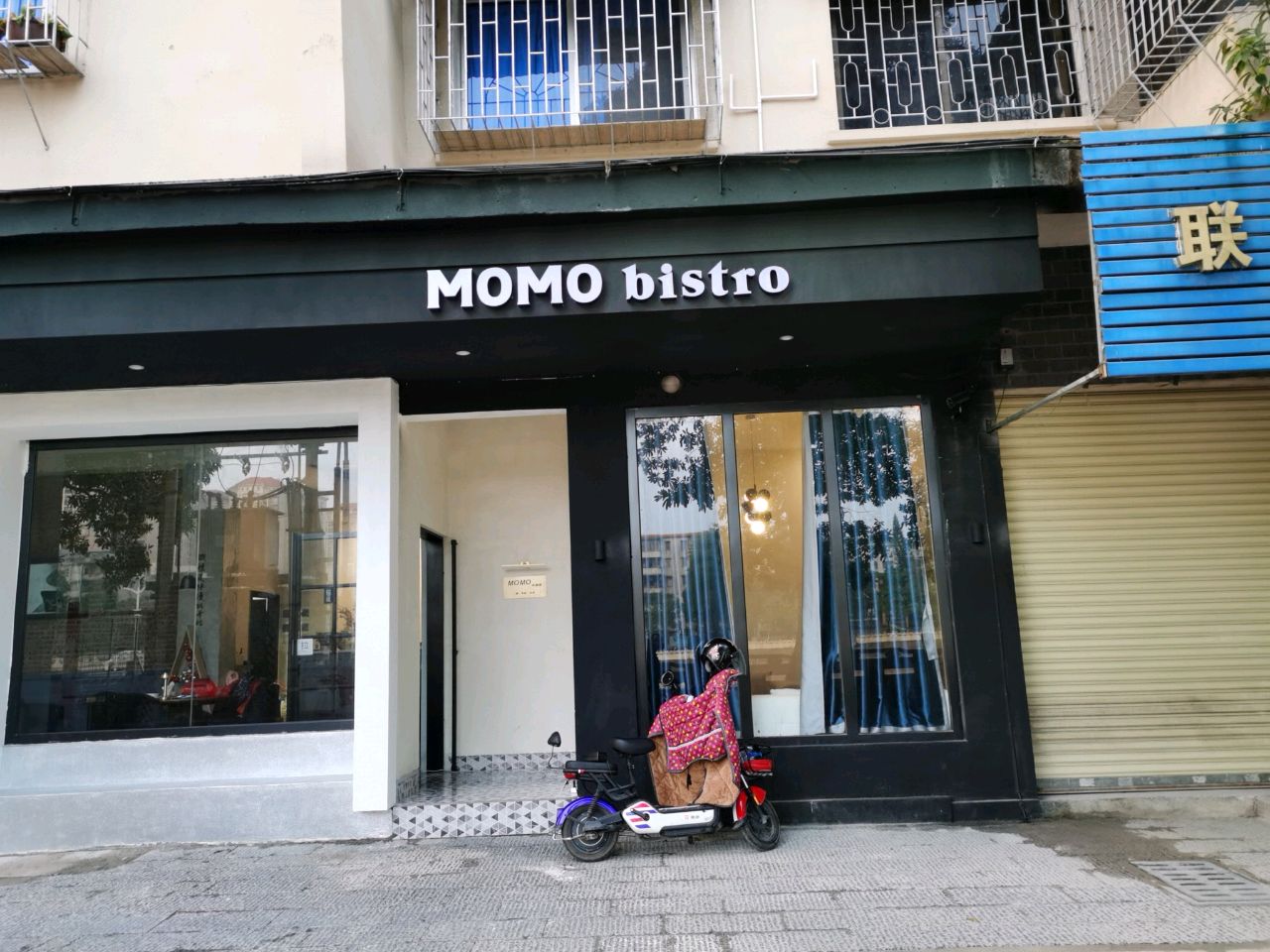 MoMo bistor