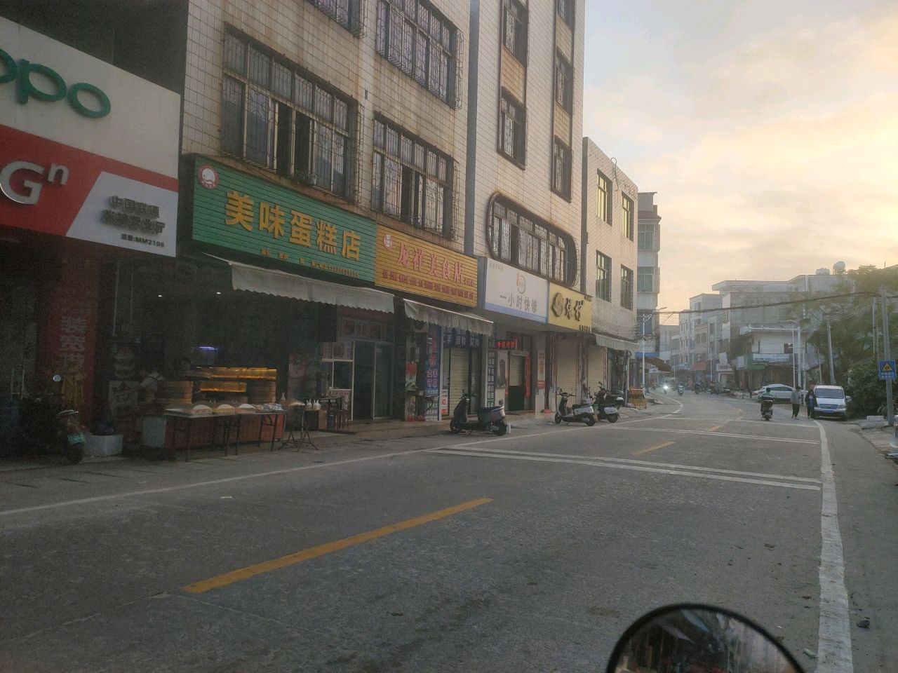 美味蛋糕店