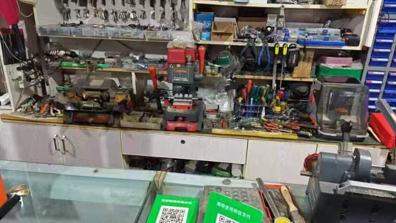 蓝氏锁行车钥匙修配