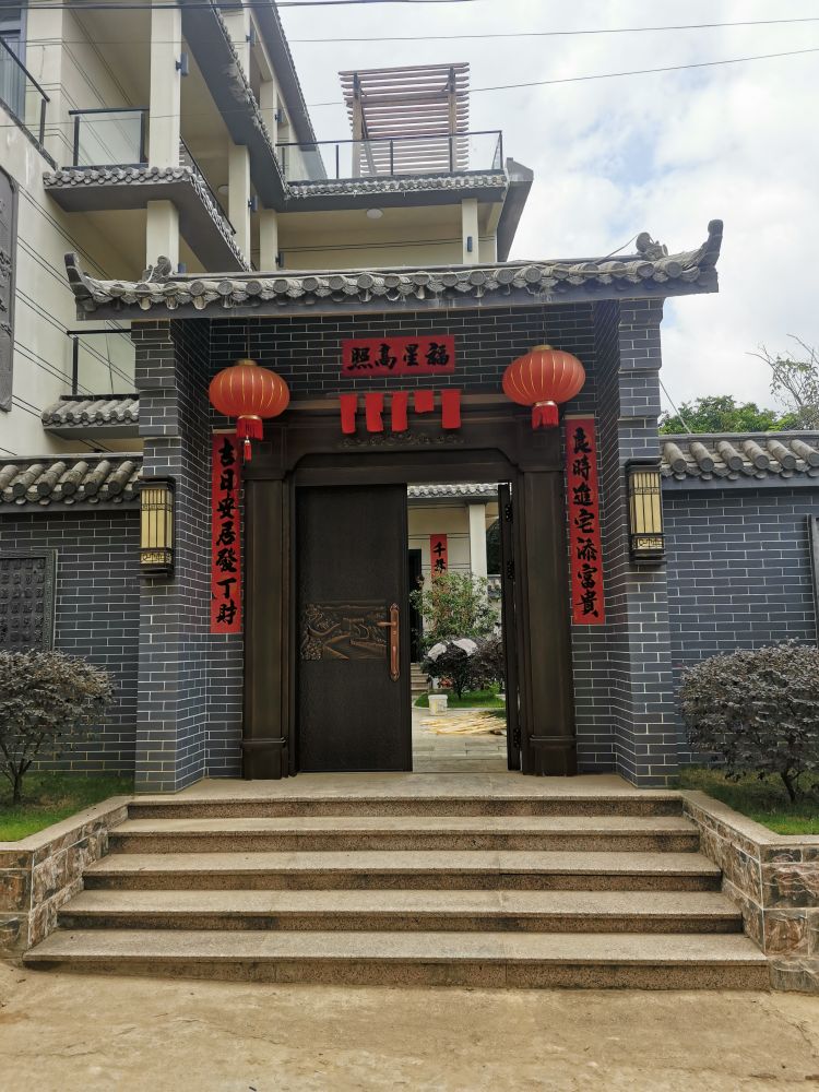厚德书屋