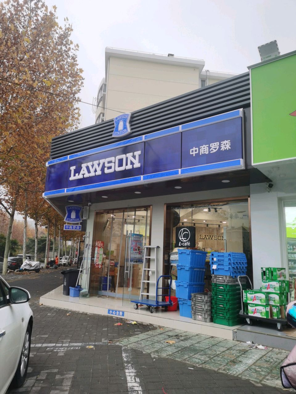 罗森便利店(淮北十二中学店)