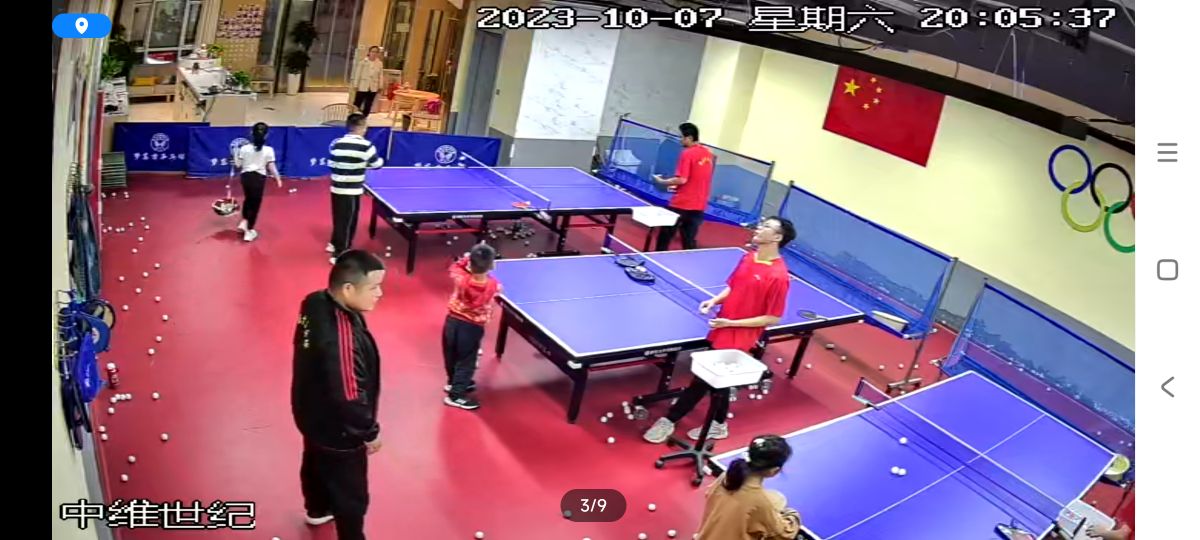 梦东方乒球馆(黄金99生活广场店)