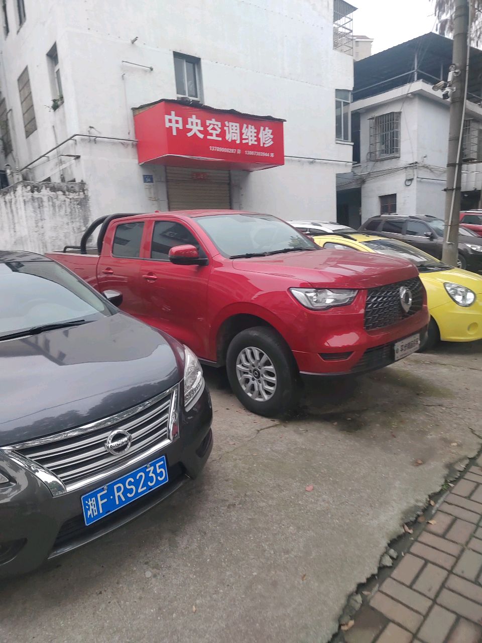 志远中央空调维修