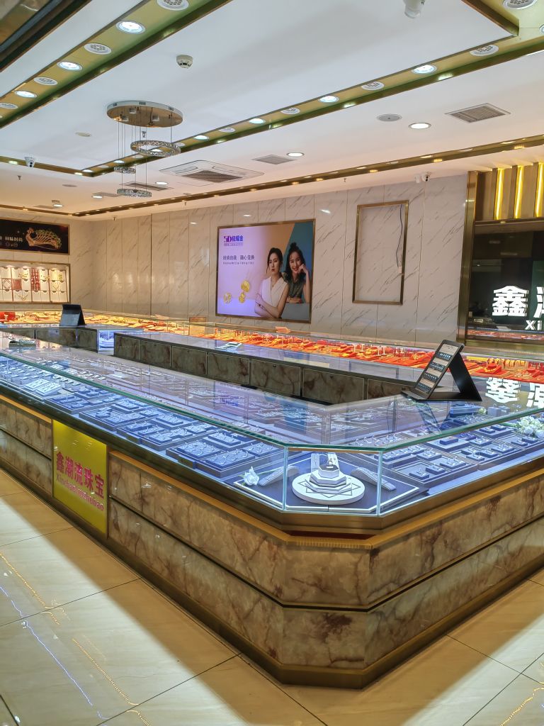 国金珠宝城
