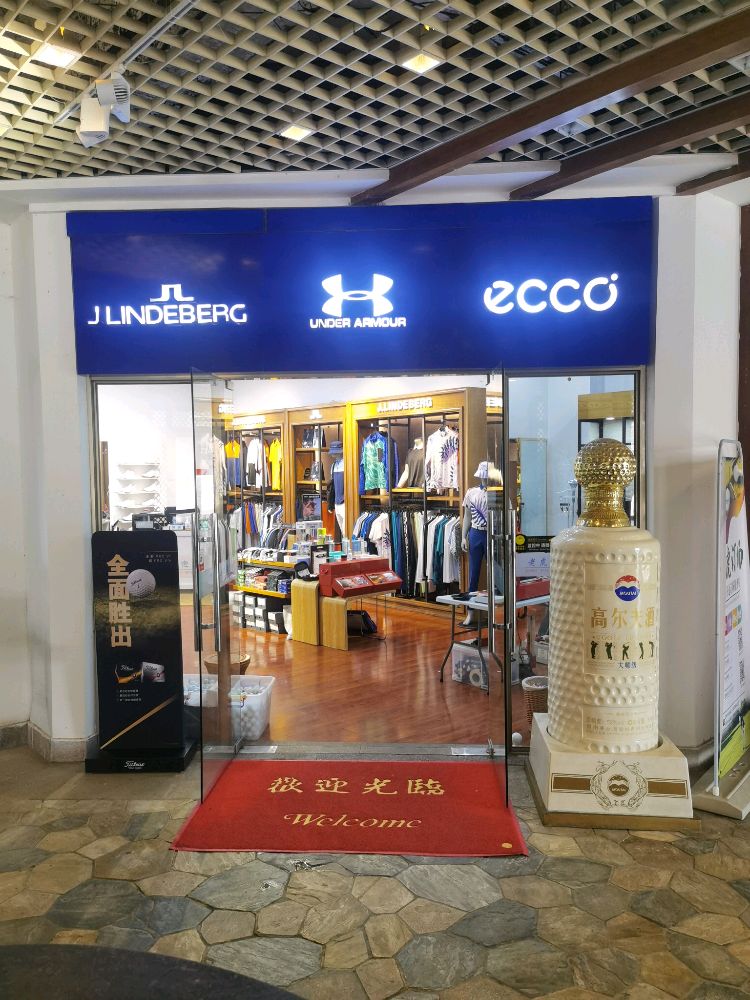 老虎高尔夫(白沙门店)