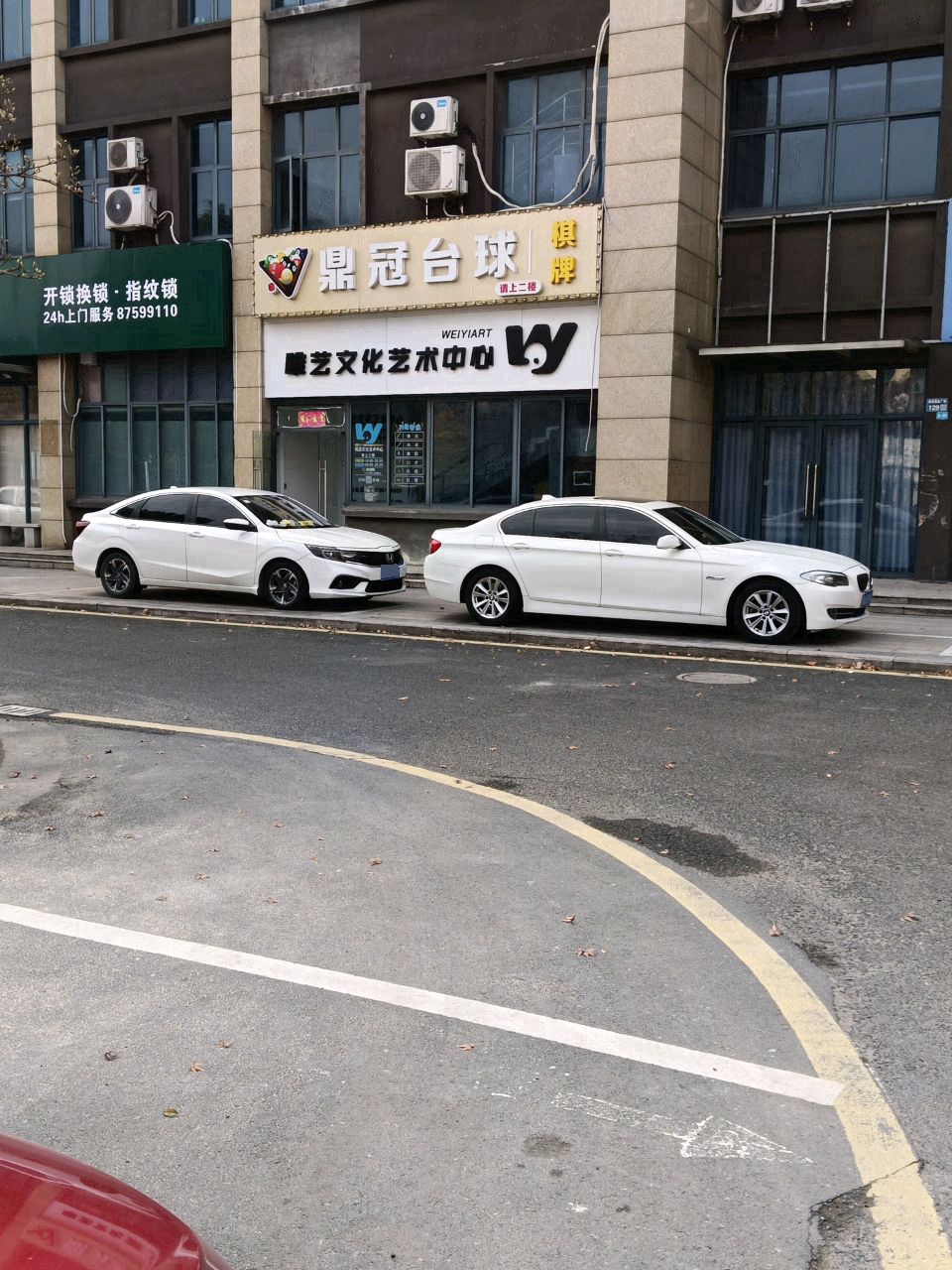 开锁换锁·指纹锁