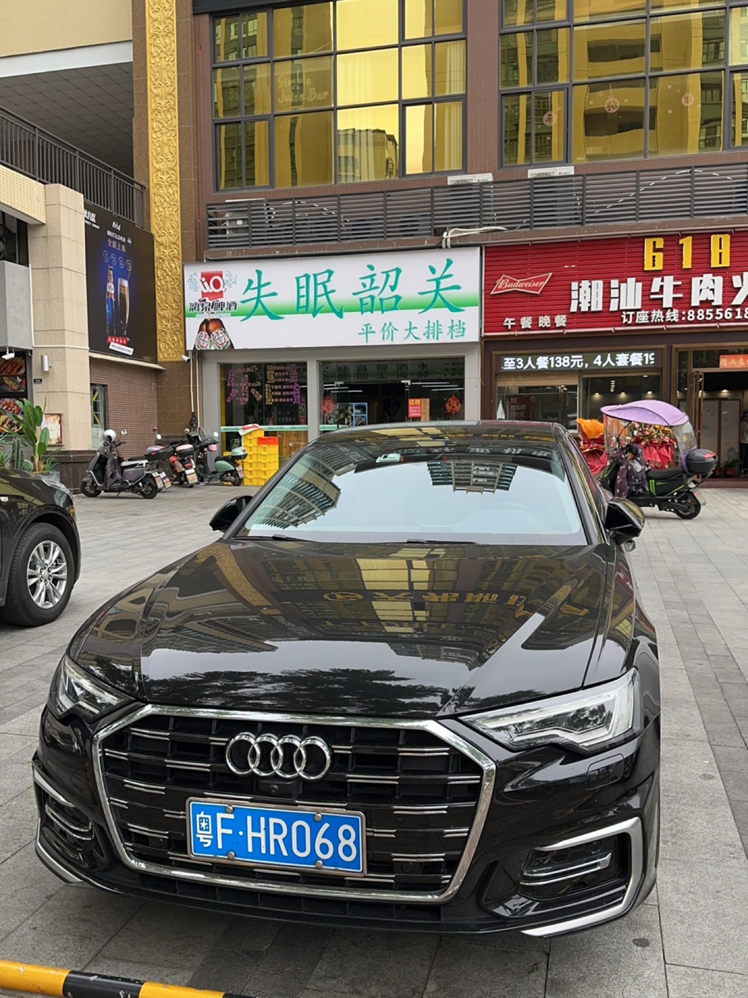 失眠市武江(汇展金桂城店)