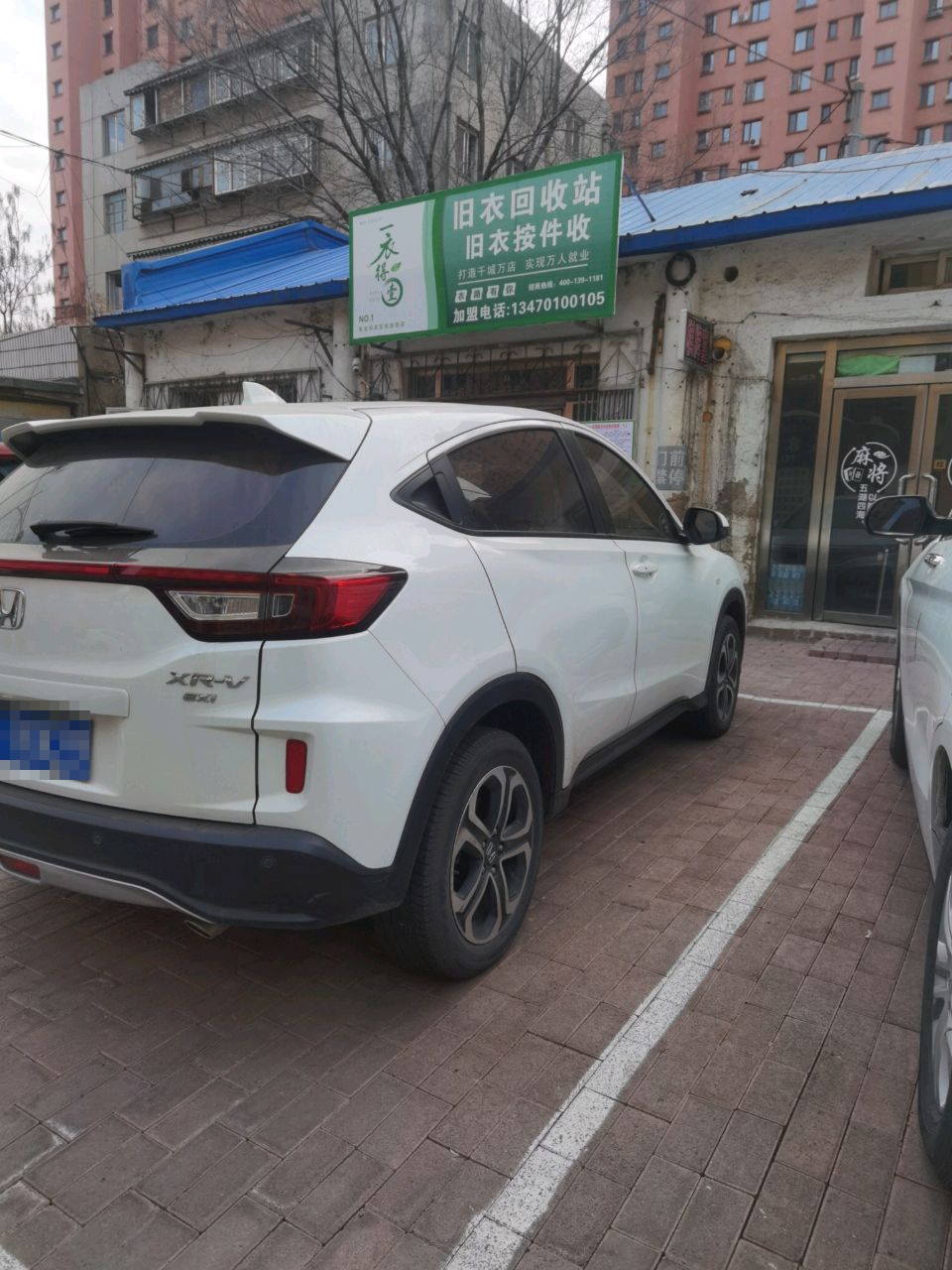 一衣得壹旧衣回收站