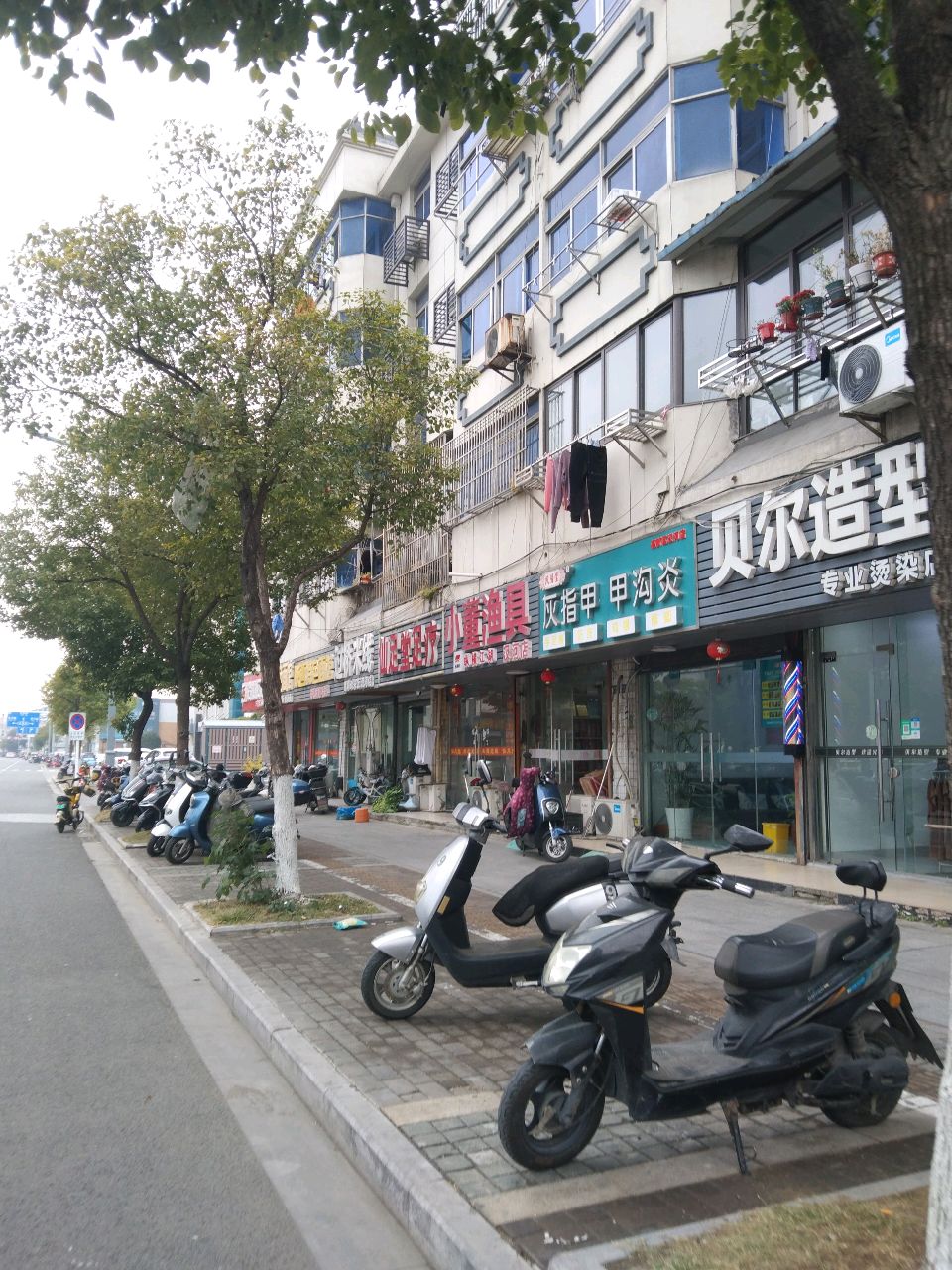 小董渔具(汊河旗舰店)