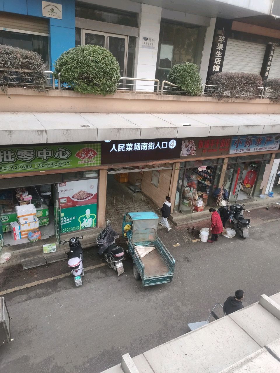 小孙睡产