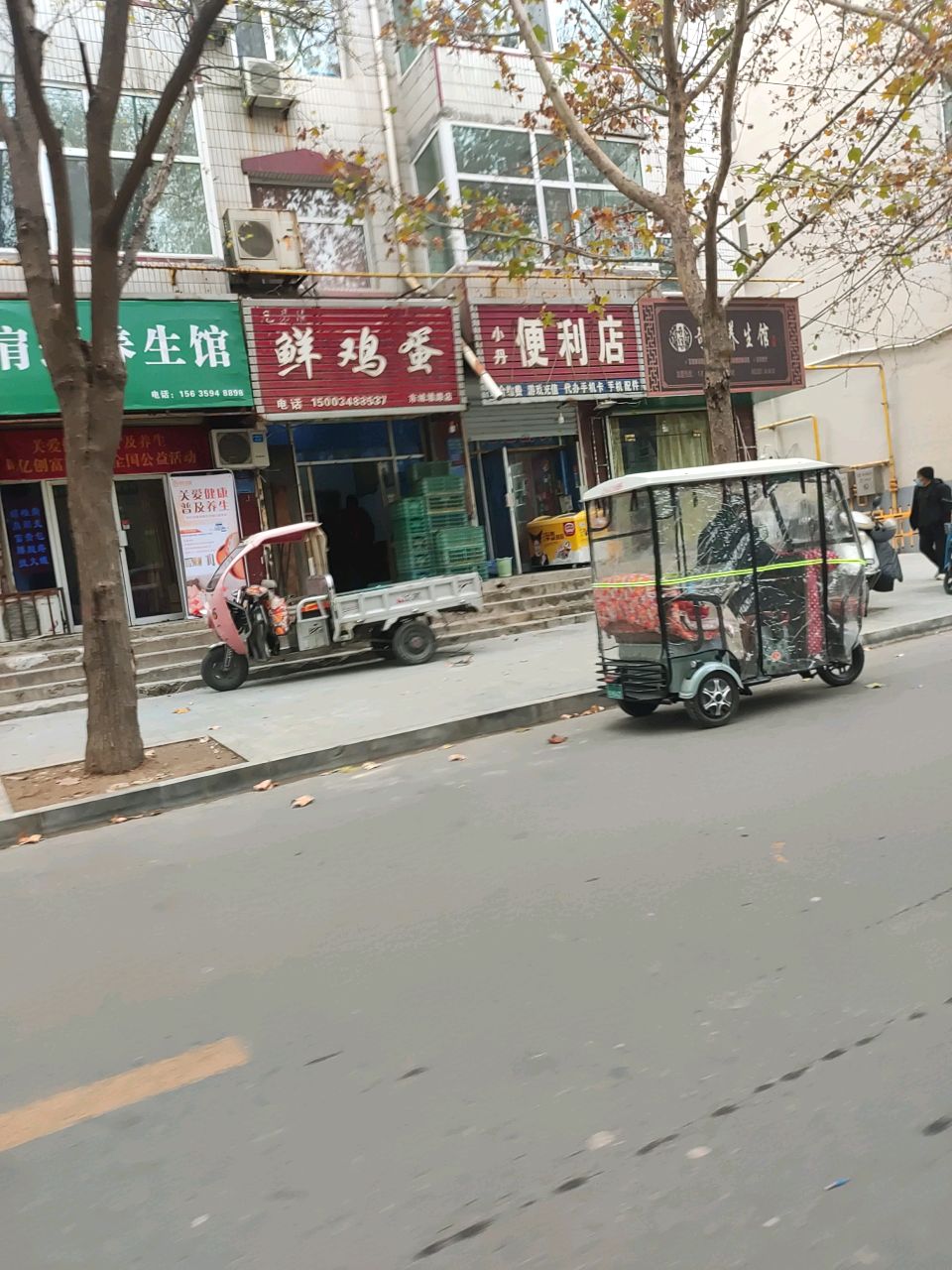兄弟俩鲜鸡蛋(东城墙路店)