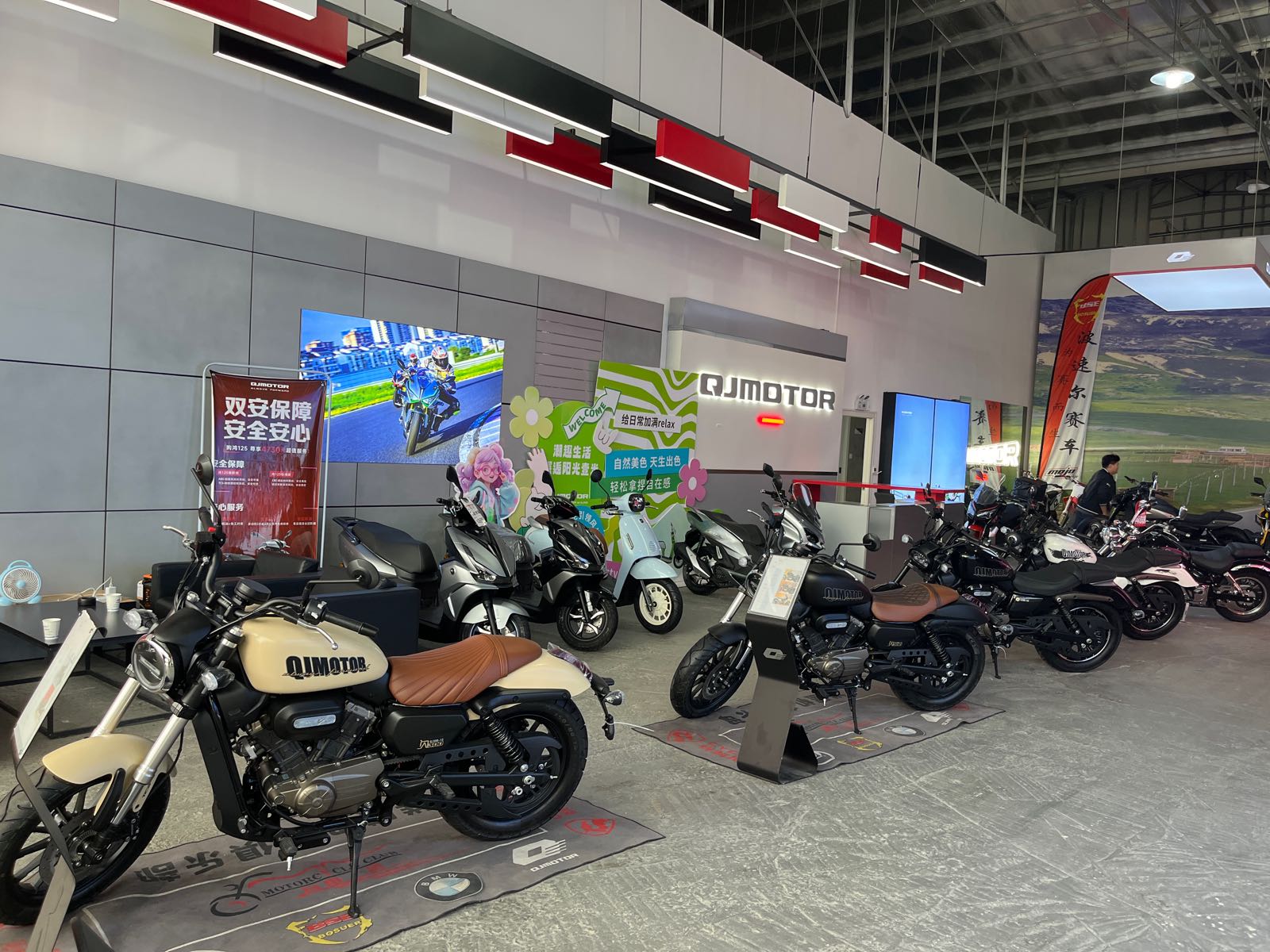 祥盛机车俱乐部