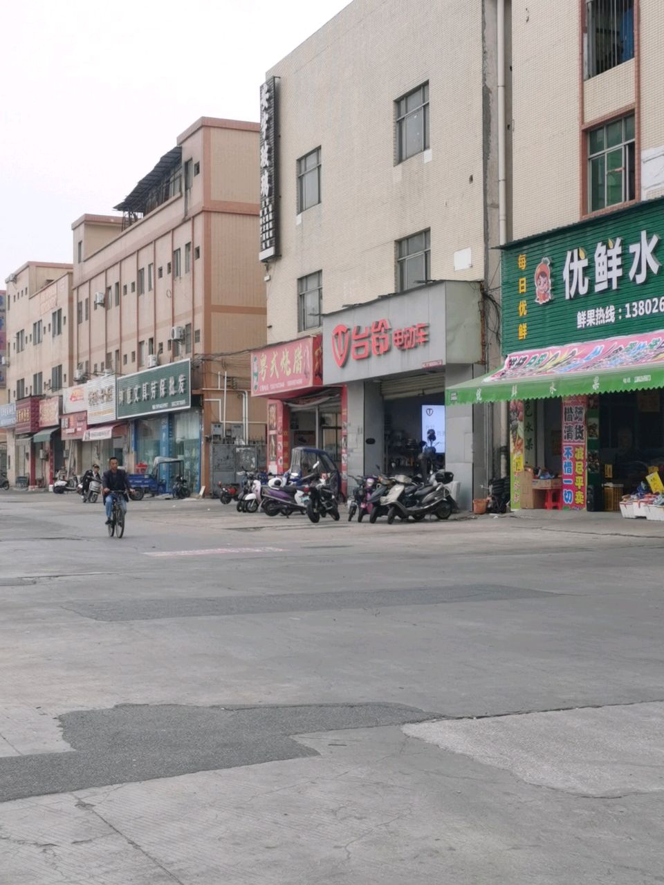 钟意文具
