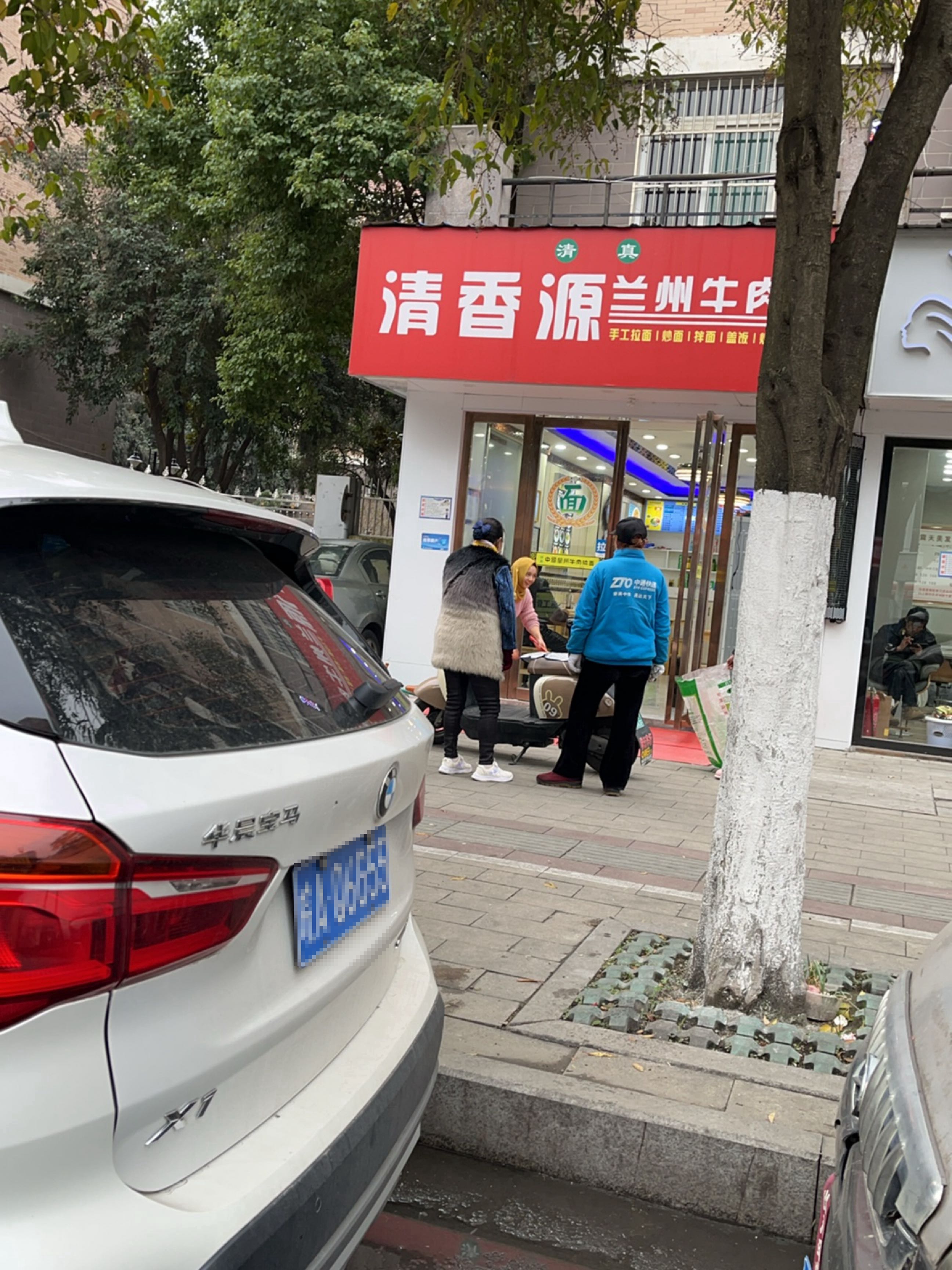 兰州拉面(望湖南苑店)