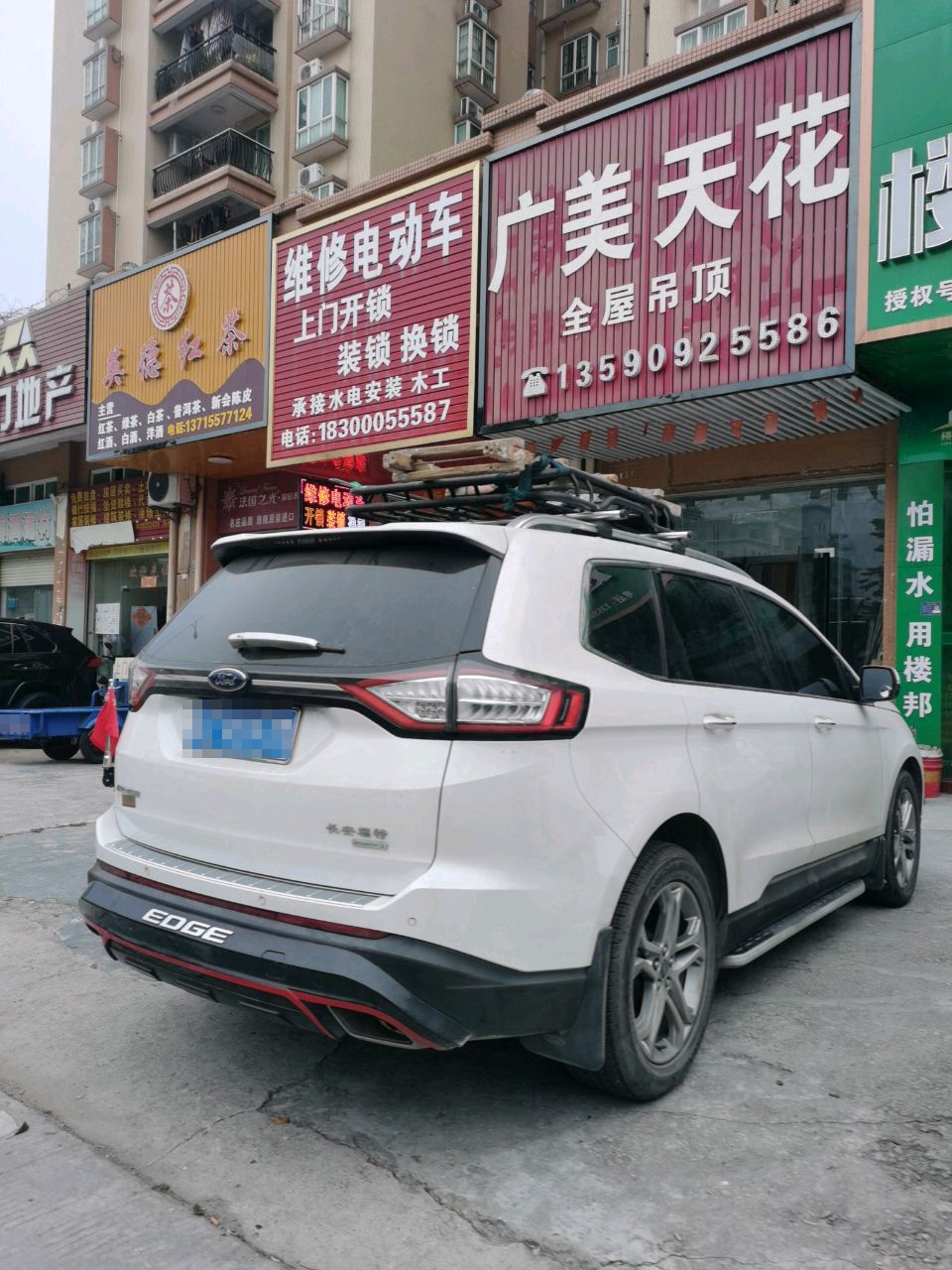 维修电动车(丽鸿·丽港花园店)