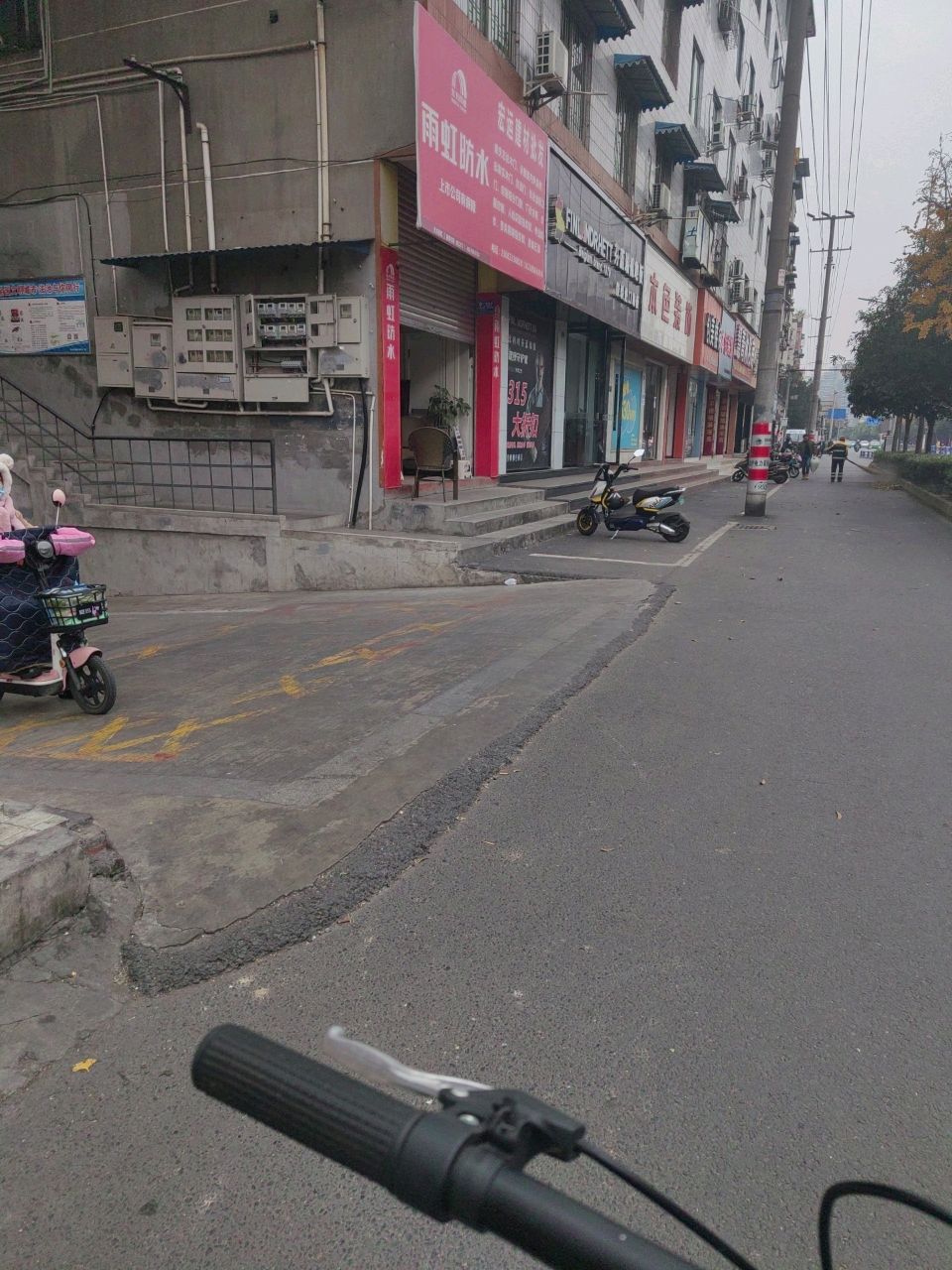 宏运建材批发