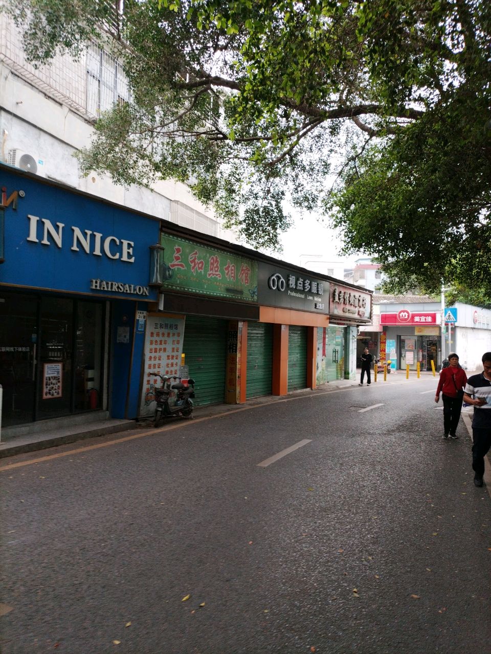 视点多眼镜(双龙店)