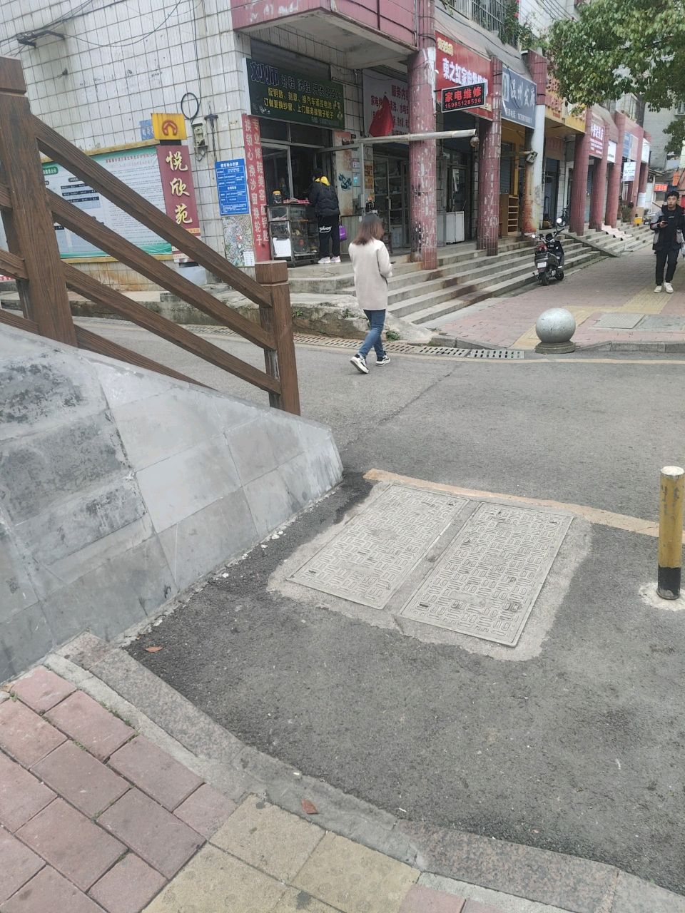 刘师补鞋洗鞋开锁换锁心