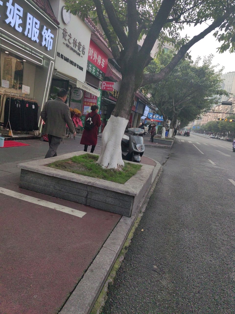 花之林花店