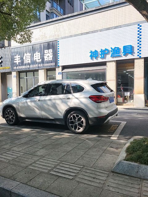 神护渔具(大家·新嘉园嘉华苑店)
