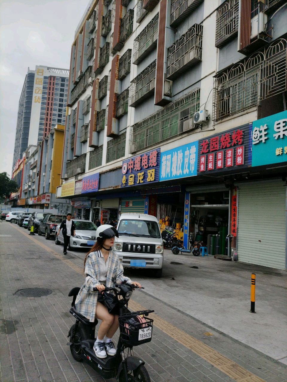 龙园烧烤