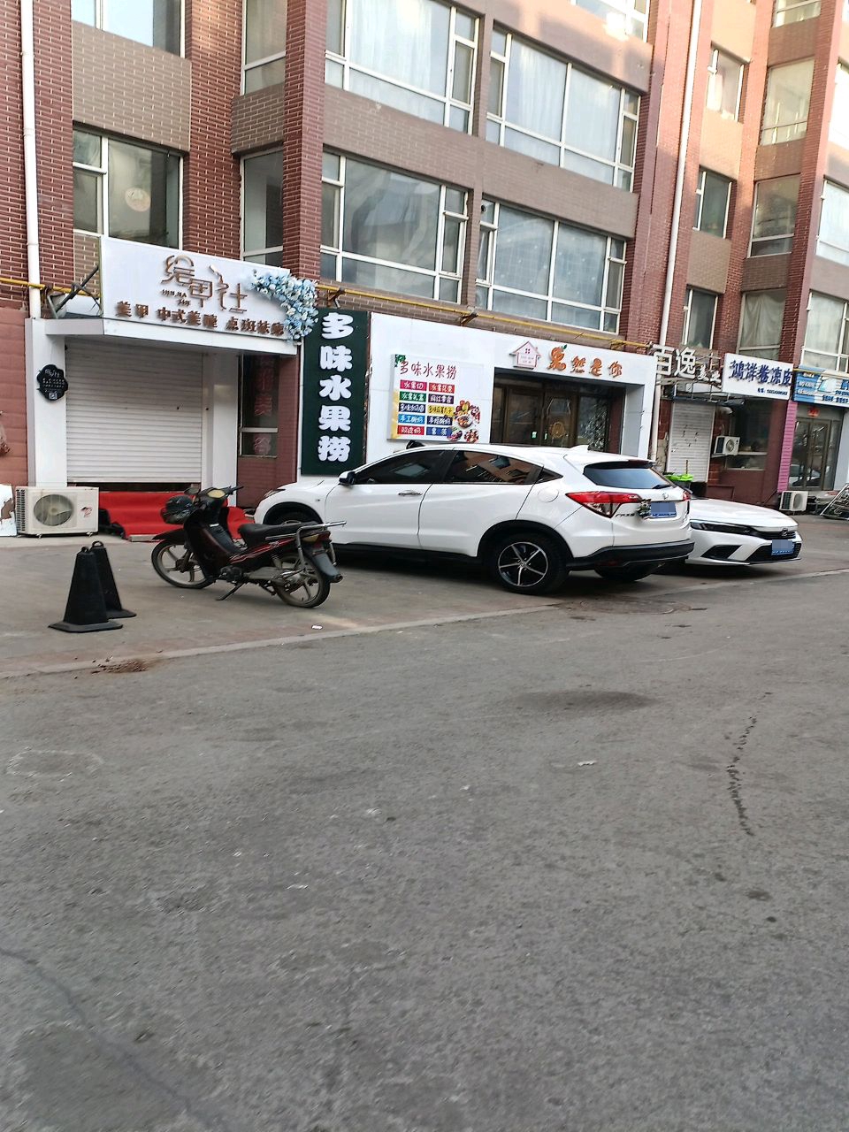 绘甲社中式美睫