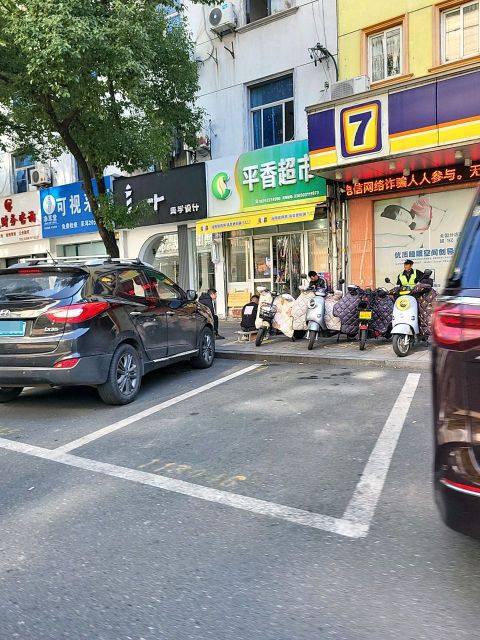 净耳堂可视采耳(安吉店)