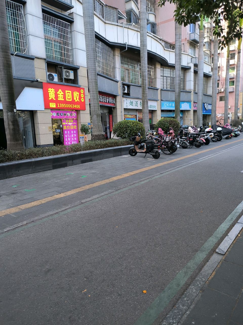 黄进回收(嘉禾路店)