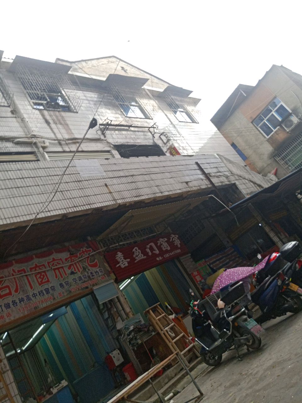 喜盈门床上用品店(芷江中心市场店)