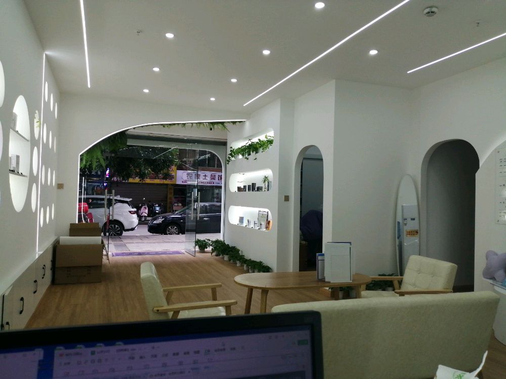 敏感肌肤护理中心(绽妍医疗美容有限公司)