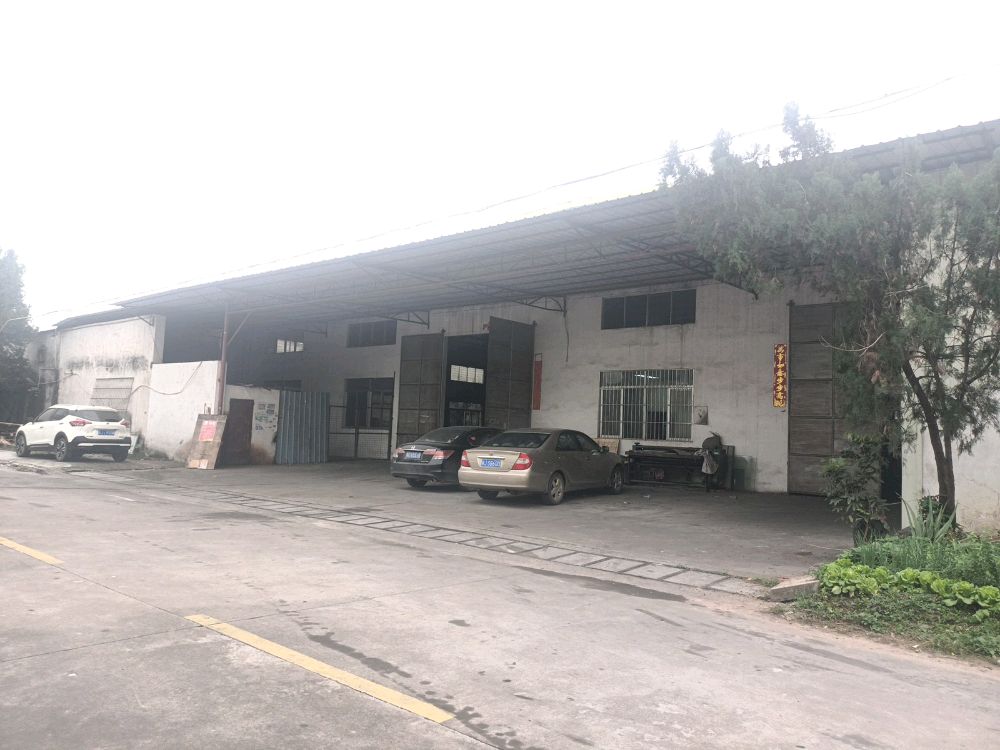 江门市逸景五金制品有限公司