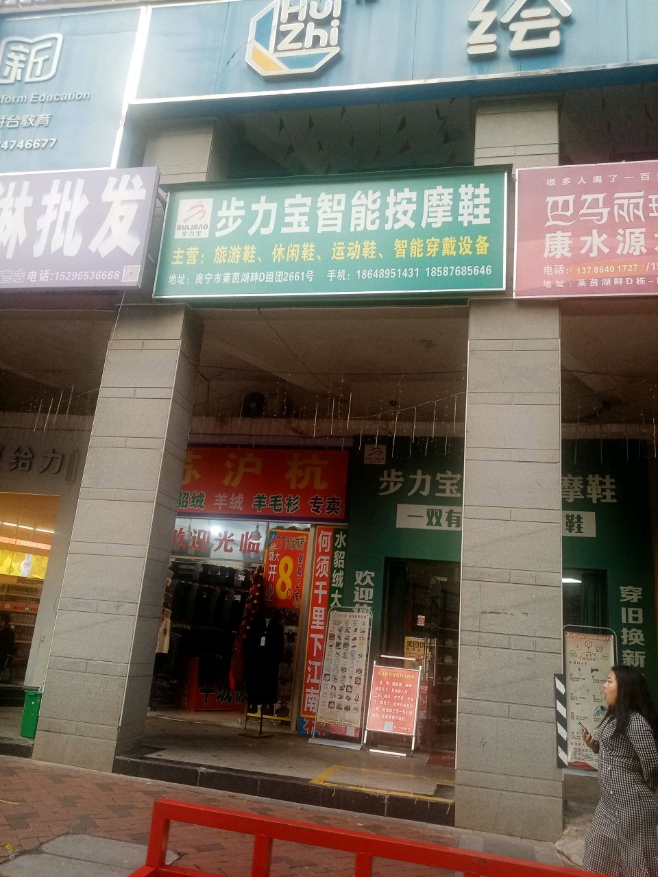 冰淇淋批发广象冷库直营店