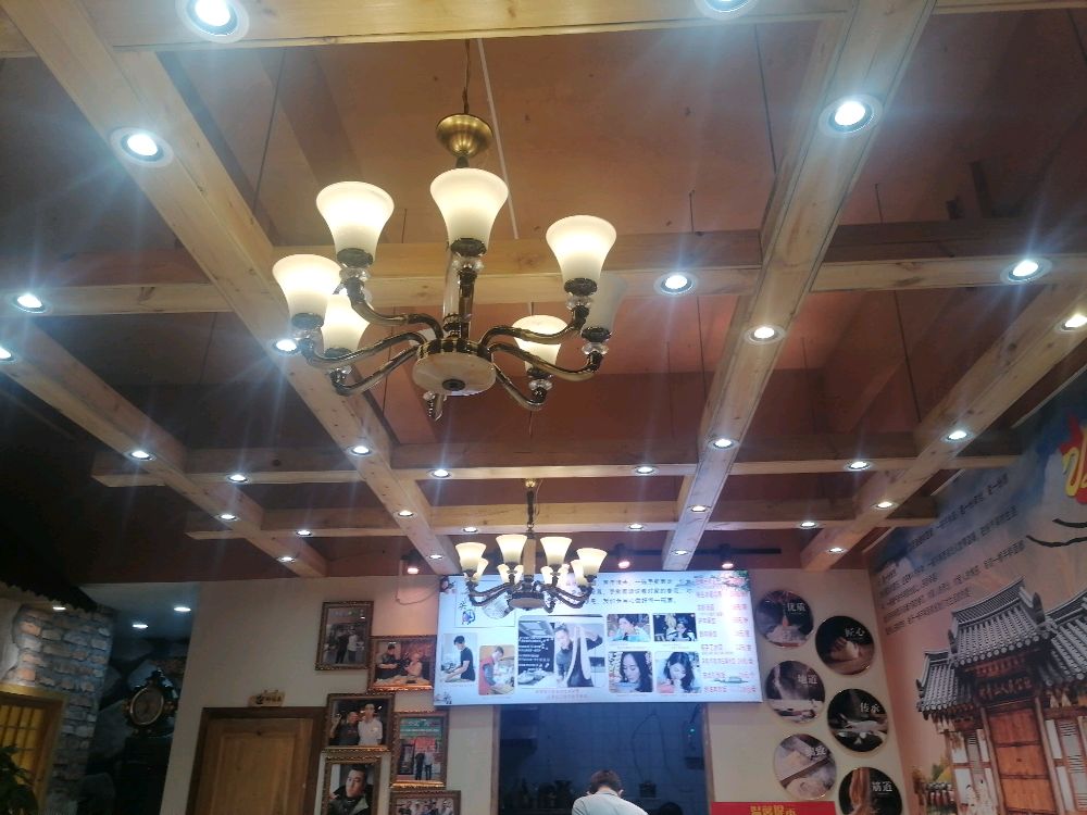 对青山烤鹅熏酱小酒馆(万科湖畔度假公园二期店)