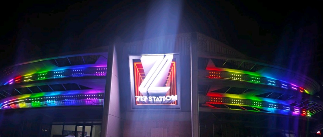 717 STATION