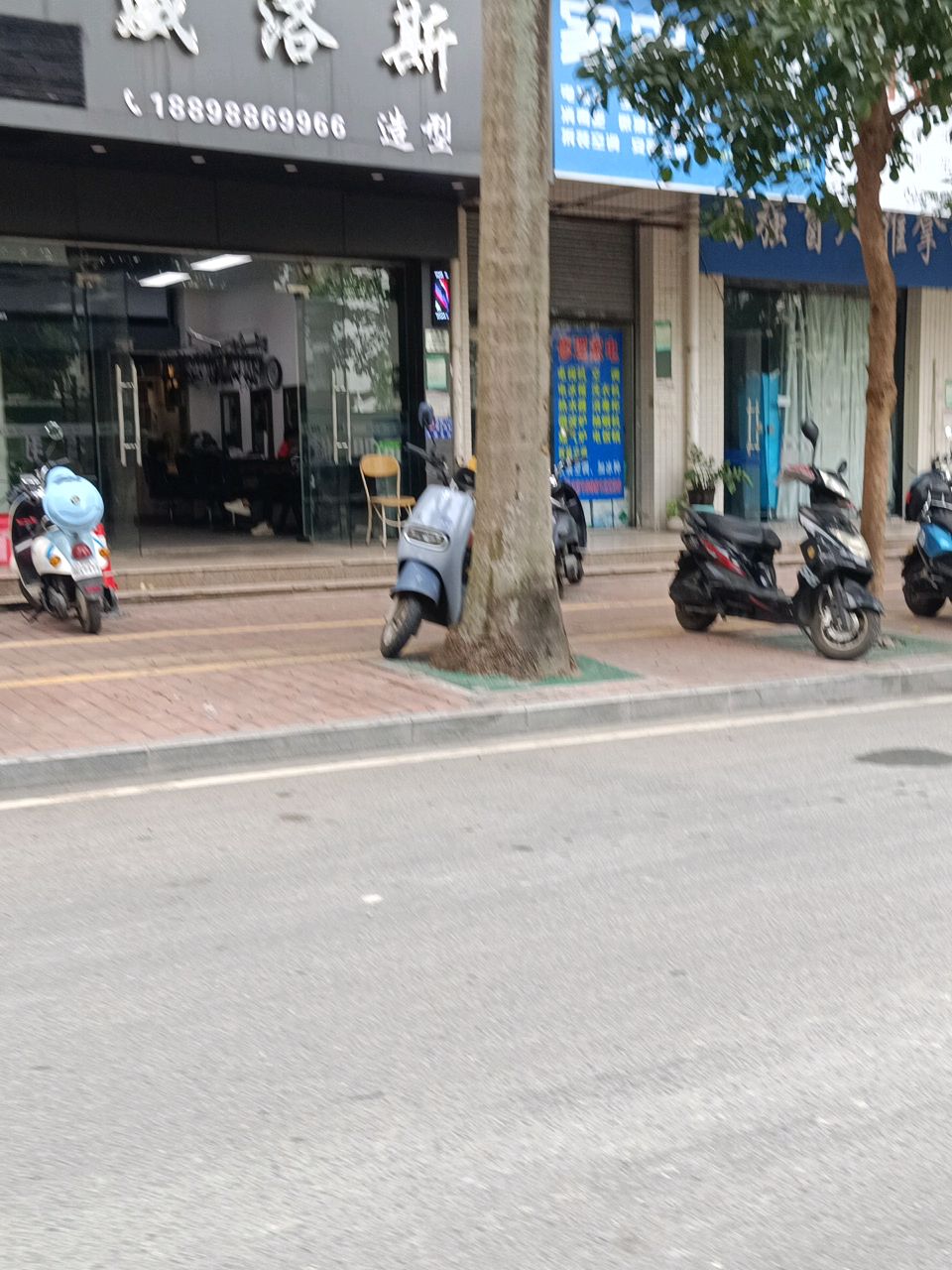 威洛斯造型(紫薇花园店)