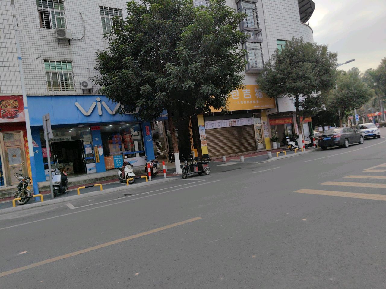 vivo(顺祥路店)