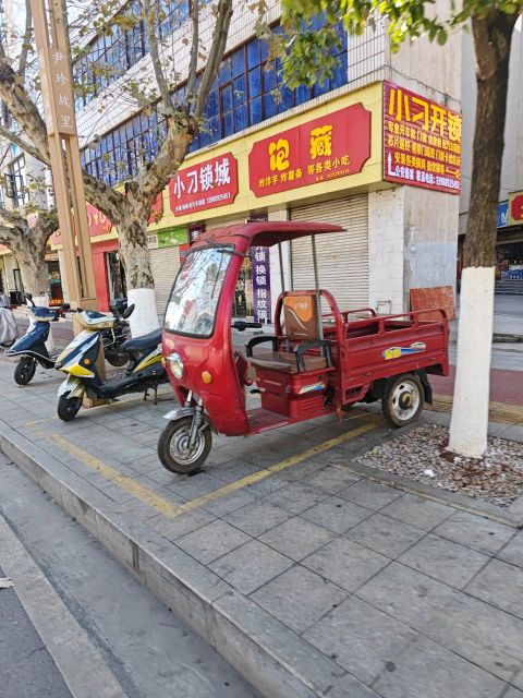 小刁开锁