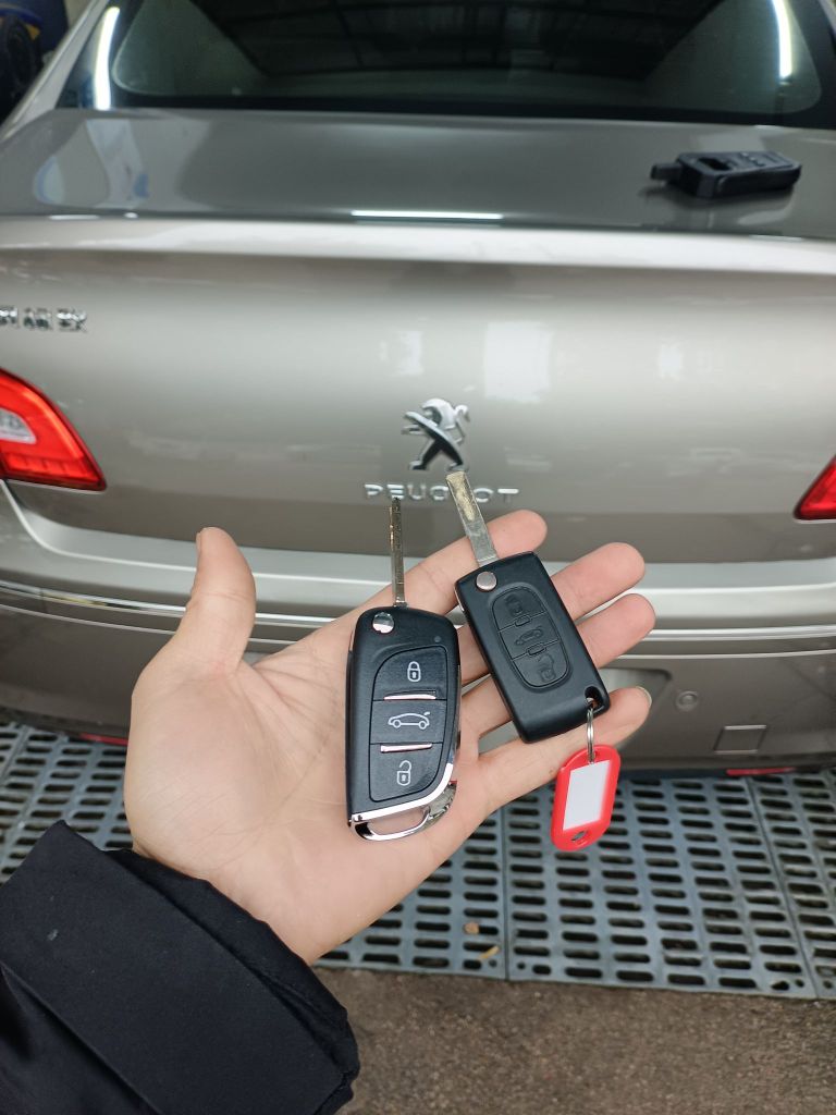 特工汽车钥匙(大坪金舟苑店)