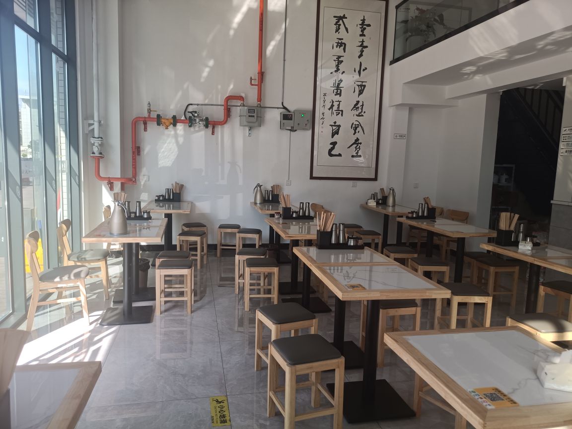 常记东北熏酱酒馆