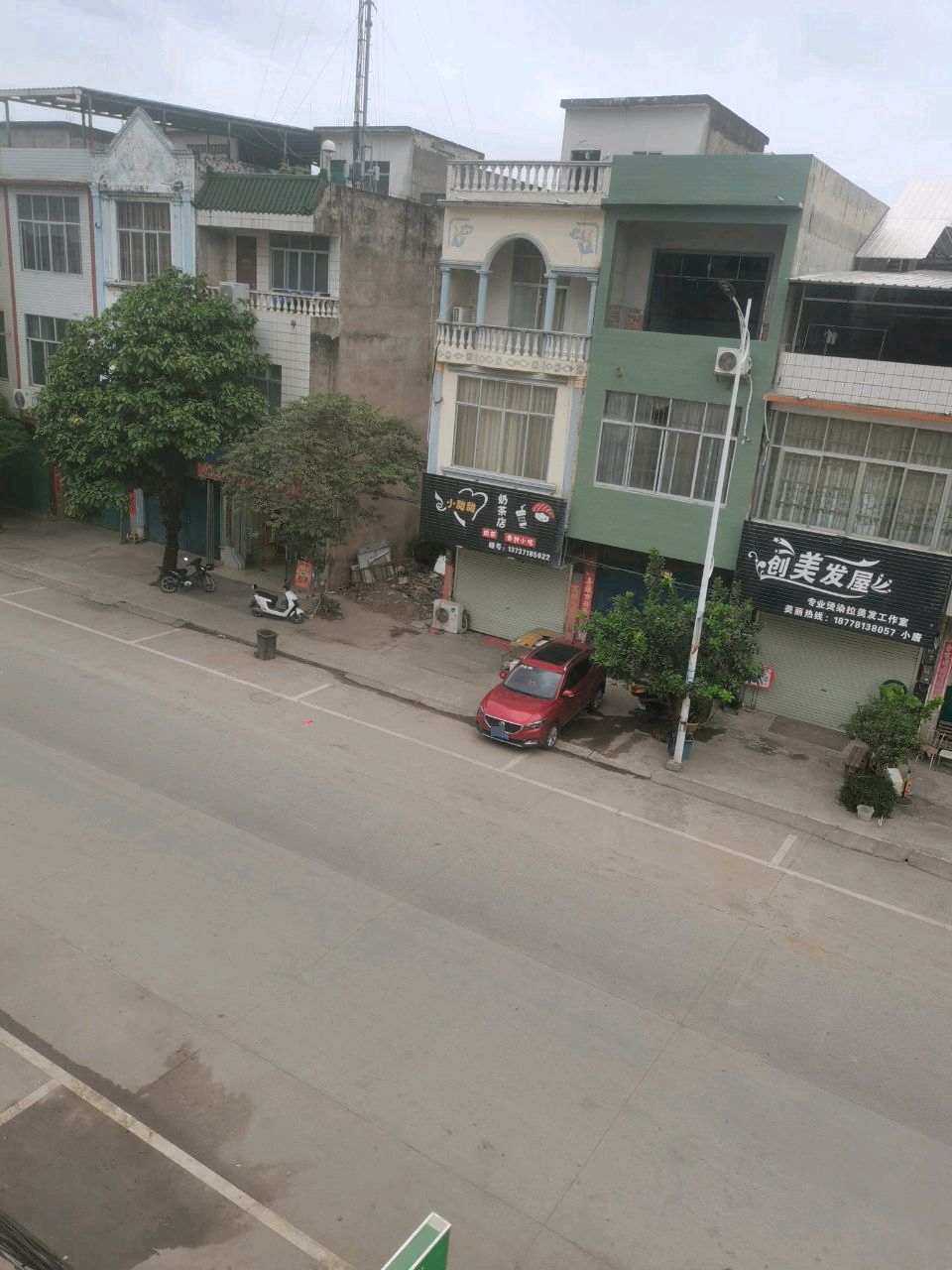 小甜甜奶茶店