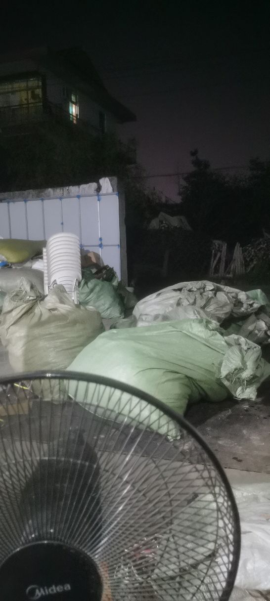 废品回收站