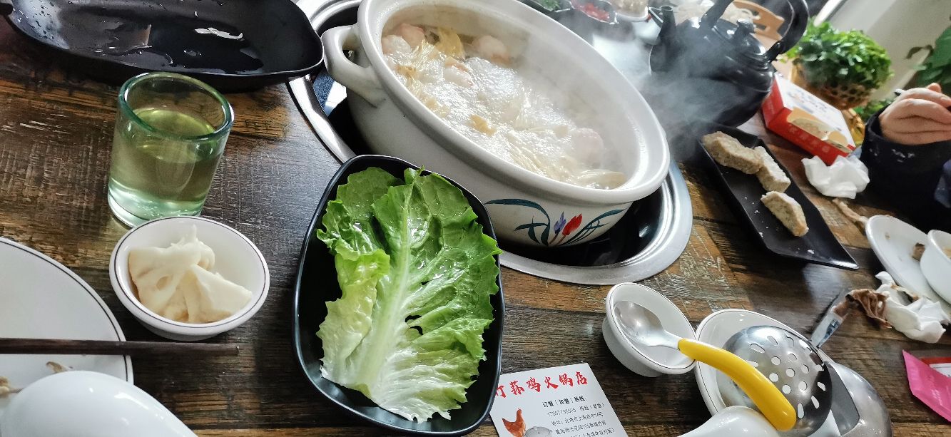 竹荪鸡火锅店(上海路店)